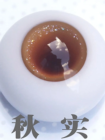 BJD ドール用 レジンアイ 樹脂 四季の歌 秋実 ブラウン 12mm/16mm/18mm用