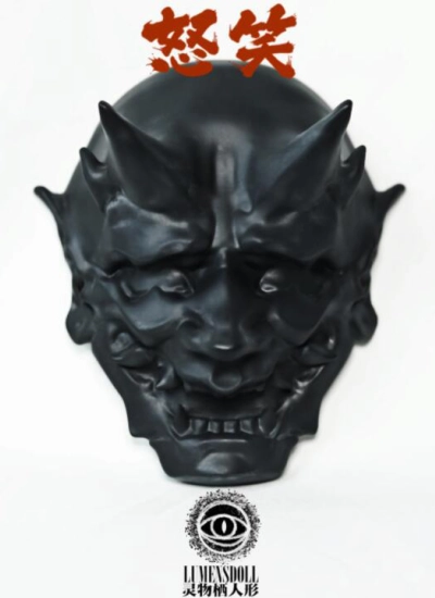 数量限定 BJD ドール用 顔マスク 『怒笑』 75cmサイズ人形ヘッド用