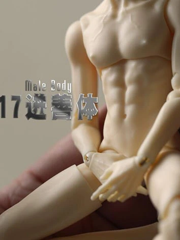 17进善体 BJDドール用ボディ Male Body 16.8cm 男の子 12/1特体 ミニバージョン