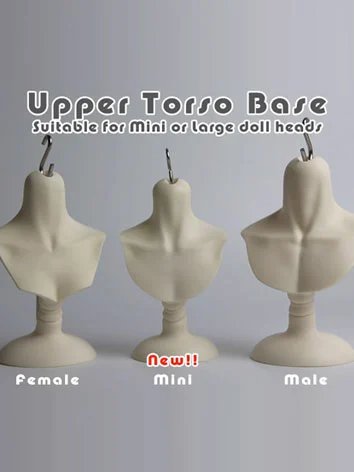 BJD ドール用 バストスタンド MSD/SDサイズ 男の子用 女の子用 mini 上半身 球体関節人形用