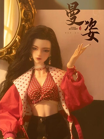 ドール本体 曼姿 66cm 女の子 球体関節人形 BJDDOLL