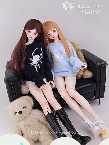 ドール本体 1/2サイズ 相思豆/相思豆SP 78cm人形 女 球体関節人形 BJDDOLL