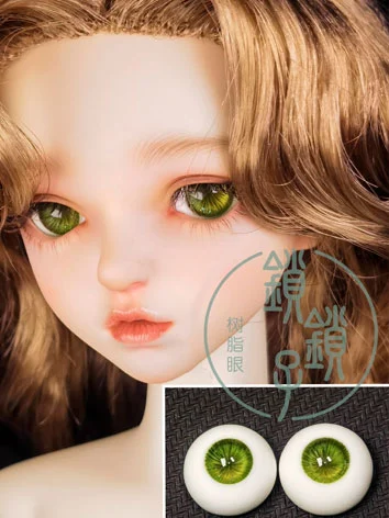 ドール用アイ レジンアイ 樹脂  グリーン 12mm/14mm/16mm 球体関節人形用 BJD DOLL