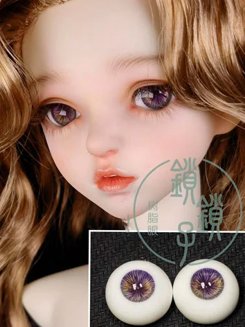 ドール用アイ レジンアイ 樹脂  パープル 12mm/14mm/16mm 球体関節人形用 BJD DOLL