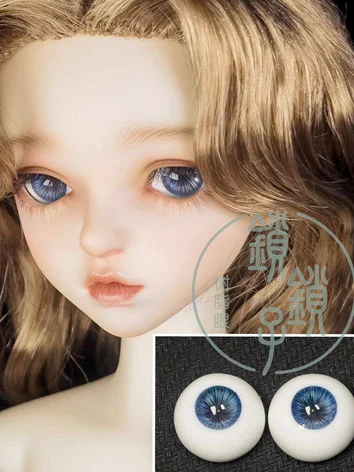 ドール用アイ レジンアイ 樹脂  ブルー 12mm/14mm/16mm 球体関節人形用 BJD DOLL