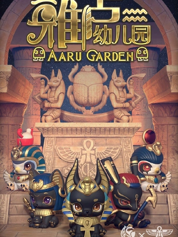 フィギュア 一代目 アヌビスシリーズのブラインドボックス 6個 Blind Box 10cm シングル/6個セット