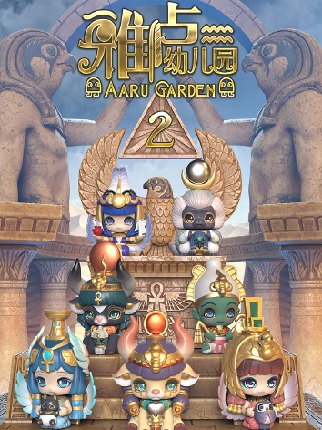 フィギュア 2代目 アヌビスシリーズのブラインドボックス 6個 Blind Box 10cm シングル/6個セット