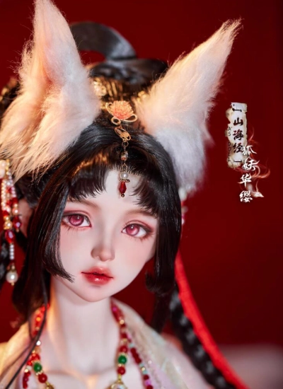 ドール本体 山海経―妖狐 華纓 Hua Ying 58cm/60cm/62cm 球体関節人形 DL324053Y BJD