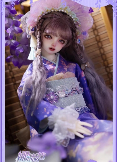 ドール本体 59cm Nerissa 女の子 球体関節人形 BJDDOLL