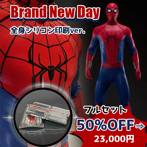 【スーツ+ウェブシューター】Brand New Day 全身タイツ スーツ シリコン印刷ver. Costume Suit コスチューム Spider-Man風   Cosplay