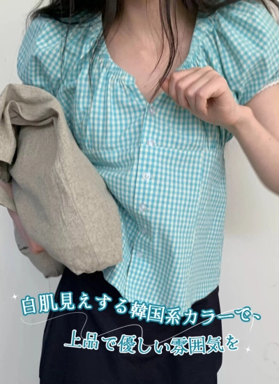 【トップス】韓国風 チェック柄 パフスリーブ 半袖シャツ ゆったり 痩せ見え 万能トップス ブルー