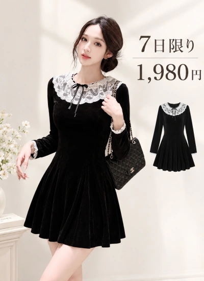 🍁秋先取り!7日限定【ワンピース】レースパッチワーク お嬢様風 ウエストシェイプ Aラインベルベットワンピース ブラック