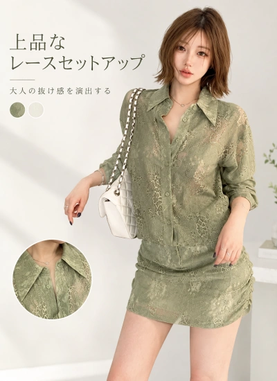 【ワンピース】2色展開 シャツワンピース 花柄×カットアウト ヒップラインきれいなミニ丈 ベージュ グリーン
