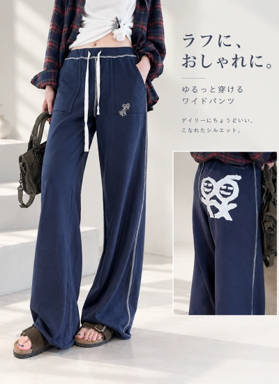 【ボトムス】棒人間ワッペン刺繍 ゆるっと微フレア スウェットロングパンツ カジュアルスポーティ 万能アイテム ブルー